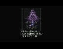 1から始めるドラゴンクエスト６ 1-3回目