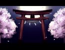 上弦の月/WhiteFlame 歌ってみた【黎凪】