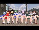 のけぞってパンツ丸見え自機組
