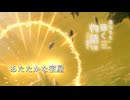 あたたかな宿屋 - Flowlight