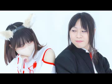 ［踊ってみた］神或アルゴリズム［甘味・かろてん］