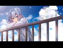 【NANASHI cover】　今さらサレンダー / 梓川