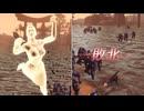 【無双OROCHI２ Ultimate】【リョナ】【レイチェル】【衣装2】 爆忍による爆破ショー