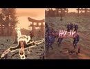 【無双OROCHI２ Ultimate】【リョナ】【紅葉】【衣装2】 爆忍による爆破ショー