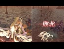 【無双OROCHI２ Ultimate】【リョナ】【九尾の狐】【衣装2】 爆忍による爆破ショー