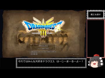 ドラゴンボール ザ ブレイカーズ 糞虫プレイ+ガチャ part173