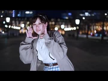 【つゆり】星屑サテライト 踊ってみた