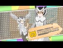 【MUGENキャラ作成 第一弾】アフリカオオコノハズク(けものフレンズ) 【ベータ版公開PV】