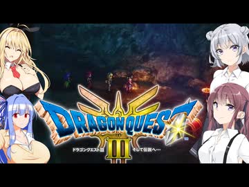 あなた達はエッチな冒険者です。それもかなりです。【VOICEROID実況プレイ】5