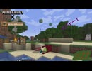やっぱ黒猫か？〖Minecraft×Farmer's Delight〗#22