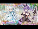 【実況】 今日から始まる害虫駆除物語 Part1923【FKG】
