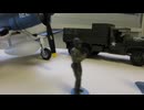 F4U CORSAIR &  TRUCK