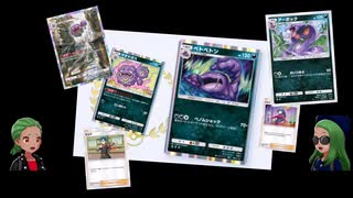 ポケポケ対戦ゆっくり実況その3