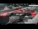 ボットロイヤルRTA？？？