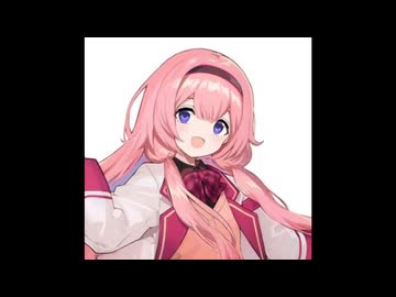 周央サンゴ ダメージボイス集