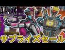 近日再販予定のスキンが判明！ここだけの超激レア最強スキンを見逃すな！【スーパーレジェンド】【プレステージスキン】【コレクションイベント】【リーク】【APEX LEGENDS/エーペックスレジェンズ】