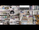 [実況]  ドラクエシリーズ & FFシリーズゲームソフト〜書籍〜CD & DVDコレクション動画まとめ完全版（スマホ撮影）