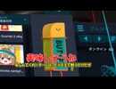 VRChatゾンビサバイバル
