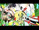 メズマライザー　歌ってみた【レモンとるねいど】