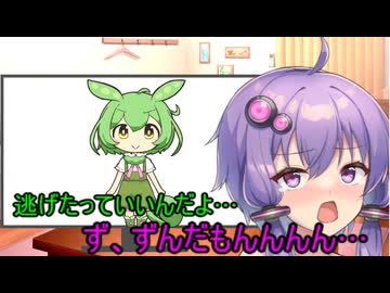 ★ゆかりんごです★ テキサスチェーンソー】ゆかりさんがフルパコラボジョニーで介護され