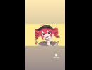 linevoom_video オーバーライド歌ってみた(サビだけ、アカペラ)