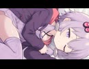 10.3cmの壁を引き上げてブラトッテクリープを解消したい結月ゆかりの末路…【VOICEROID劇場】