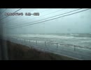 特急おおぞら5号 札幌～釧路②【新得→釧路】