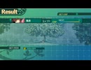世界樹の迷宮II 諸王の聖杯 HD REMASTER　始原の幼子（夜）ブシドーソロ　天羽々斬不使用