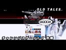 【NIKKE】OLD TALES チャレンジステージ 1-7 攻略動画 【メガニケ】