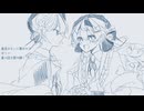 【UTAUカバー】星座みたいに繋がれて【白日ヒナタ / 船月ノア】