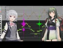 【SynthV・NEUTRINOアカペラカバー】ピラミッド（ドラゴンクエスト3）【小春六花・きりたん・ずん子】