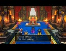 ゆめみるルビーを取りに行くところからピラミッドをちょこっとだけ【HD-2D版ドラクエ3】#3（ネタバレ注意）