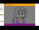 ※内輪コメ、下ネタ注意　「あいとげんそうのふぁしずむ」　baggio枠2024/11/03