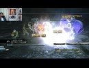 FF13-108