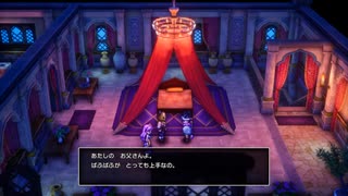 【CV東山奈央】アッサラームのぱふぱふ