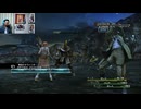 FF13-109