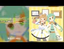 Immorally feat. 知声