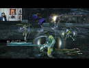 FF13-107