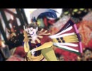 【第4回MMD廃】蜜月アン・ドゥ・トロワ・「ケフカ・パラッツォ」