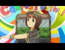【春研】天海春香「First Stage」オトナの見る夢