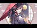 秋月恋歌 feat GUMI /GOHEI