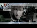 FF13-112