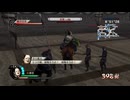 sc^戦国の覇者を目指して戦国無双３Empires初プレイ実況　１１９