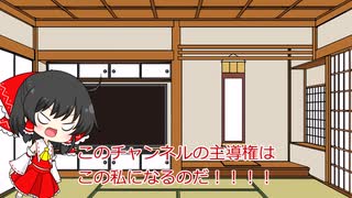 お話しタイム６ B型から移籍したよ！