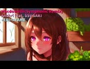 【Synthesizer Vオリジナル曲】Macdowellii(Symphonic Remix) - Anshri feat. SSV SAKI