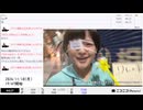 【実験機能の左右反転を使用】【ゆのんちゃん】「^_^難波市場調査行き魔界！」　②【2024/11/18】【第257回】