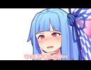 実は私が妹じゃなかったらどうする？