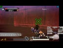 新・光神話パルテナの鏡【24.04.08.22】野良降臨