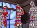 コメントの集合体と化した空手部
