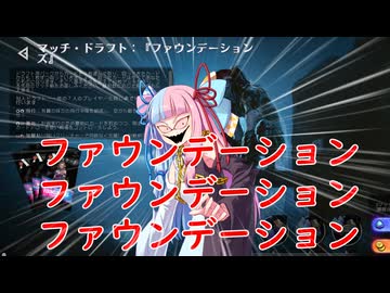 【ボイロ×MTG】凍結燃焼の奇MTG：ドラフト《164：Elfsworn Giant》